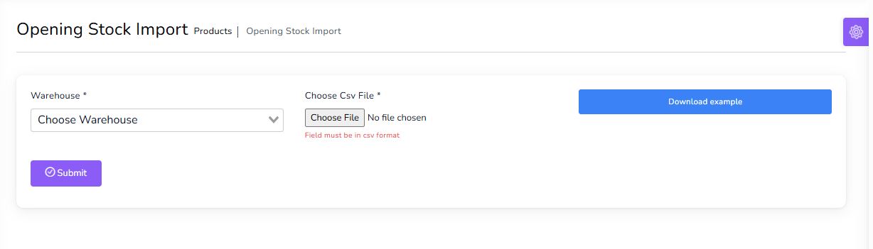 Barcode Print Screenshot